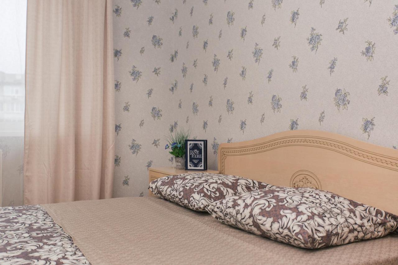 The Best Apartments Faraon On Kharkovskaya 2 Room Sumy Exterior foto